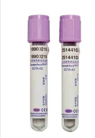 Sterylne probówki do pobierania krwi EDTA (2 ml / 3 ml / 5 ml)