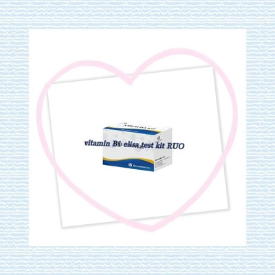 Witamina B1 Elisa Test Kit Badanie na zwierzętach produktu związanego z enzymem