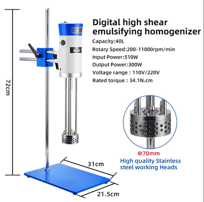 Laboratorium 40L Laboratorium mieszarki kosmetycznej Homogenizator High Speed Homogenizator Laboratorium High Shear Homogenizator