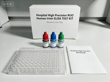 Szpitalny zestaw badawczy wysokiej precyzji IRISIN ELISA