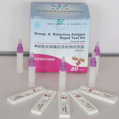 20 sztuk zestaw testowy rotawirusa koloidalny złoty szybki test próbki kału