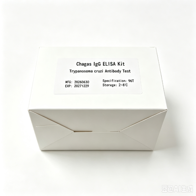 Human Brucella IgG/IgM Antybody ELISA Kit Bruceloza Serum Diagnostyczne ELISA Test Kit dla wykrywania próbek ludzkich